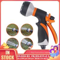 8 Modes Pressure Watering Gun Garden Hose Spray Nozzle Lawn Yard Car Washer Sprinkler Sprayer Cleaning 【hot】