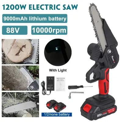 Mustool 6นิ้ว88VF 1200W เลื่อยไฟฟ้ากับไฟ LED ไร้สาย One-Hand แบตเตอรี่ Pruning โซ่เลื่อยสวนเข้าสู่ระบบสำหรับ Makita Mustool 6นิ้ว88VF 1200W เลื่อยไฟฟ้ากับไฟ LED ไร้สาย One-Hand แบตเตอรี่ Pruning โซ่เลื่อยสวนเข้าสู่ระบบสำหรับ Makita