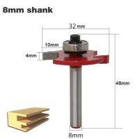 8มิลลิเมตรก้าน "T" ประเภทบิสกิต Jointingslotting ตัด T สล็อตร่วมไม้เราเตอร์บิตกับแบริ่งตัดกัดสำหรับไม้