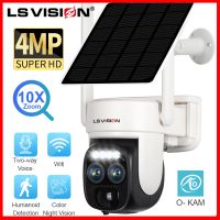 LS VISION 4MP 2K กล้องพลังงานแสงอาทิตย์ Wi-Fi เลนส์คู่กล้องกลางแจ้ง10X ซูมไร้สาย CCTV ระบบติดตามแบบมนุษย์กล้องเครื่องบันทึกภาพกล้องวงจรปิด PTZ สำหรับสวนสวนในฟาร์ม