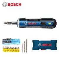 Bosch Go Electric Screwdriver Rechargeable 3.6V Smart Cordless Mini Power Tool 6 Modes Adjustable Torques Screwdriver Tool Kits