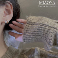 MIAOYA Fashion Jewelry Shop ต่างหูมุกอินเทรนด์สำหรับผู้หญิง อุปกรณ์เสริมแฟนซีสำหรับนักเรียน ของขวัญวันเกิดที่สวยงาม