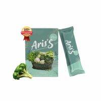 ArisS Detox  อลิสเอส น้ำผัก  10 ซอง ( 1 กล่อง)