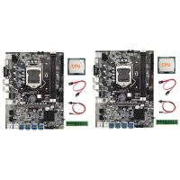 2X B75 ETH Mining Motherboard+CPU+DDR3 4GB 1600Mhz RAM+Switch Cable+SATA Cable 8XPCIE to USB DDR3 B75 BTC