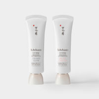 SULWHASOO UV Wise Brightening Multi Protector SPF50+ / PA++++ 50ml. / 30ml.