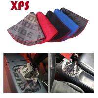 【XPS】 Bride Racing Hyper Fabric Shift Knob Shifter Boot Cover Mt/at Stitches สำหรับ Honda