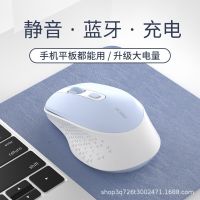 Portable Pink Blue Wireless Bluetooth Mouse Dual Mode Suitable For Laptop Desktop Computer Silent Office 2.4G Wireless Mouse