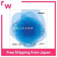 DAddario Helicore Orchestral D-String H612 1/2M แรงดึงปานกลาง