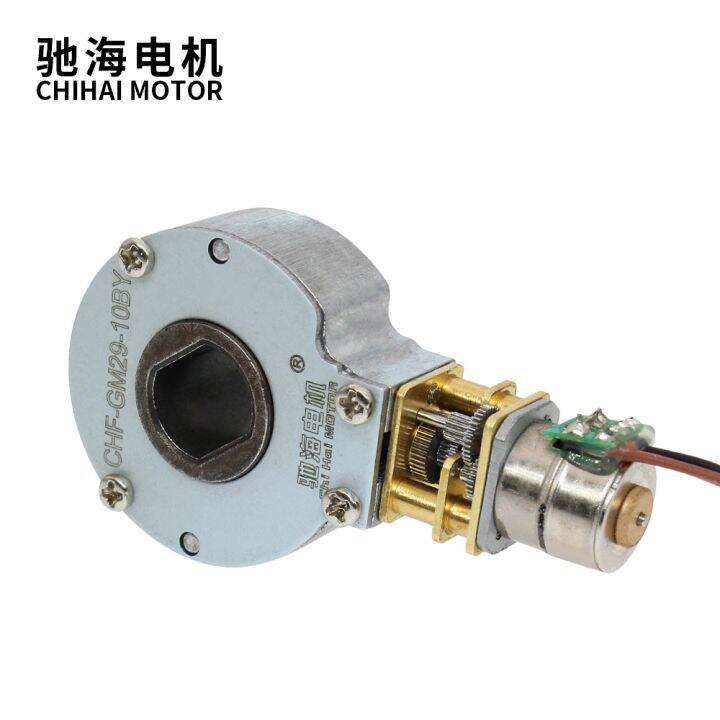 chihai-motor-chs-gm29-10by-29mm-dc-5v-mini-dc-brushless-10by-stepper-secondary-variable-speed-motor