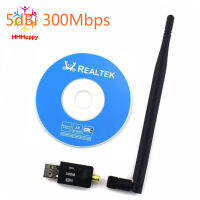 300mbps 5dbi Usb Wifi Adapter Mini Dongle External Wireless Lan Network Card Compatible For Win 7 8 10 Pc Computer