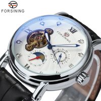 ZZOOI Forsining Luxury Automatic Mechanical Watches for Men Iced Out  Tourbillon Leather Strap Moon Phase Luminous Hands montre homme