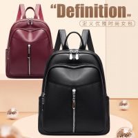 [COD] European and style retro womens backpack fashion solid leather shoulder bag simple all-match casual