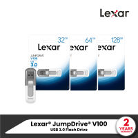 Lexar® JumpDrive® V100 USB 3.0 Flash Drive (ยูเอสบีแฟลชไดรฟ์) ความเร็วในการเขียนและอ่านสูง ให้คุณจัดงานได้อย่างรวดเร็ว