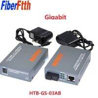 【Sell-Well】 【Big-Sales】 1คู่ Gigabit Fiber Optical Media Converter HTB-GS-03 1000Mbps Single Mode Single Fiber SC Port แหล่งจ่ายไฟภายนอก