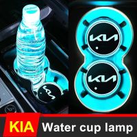 ไฟ Led หลากสีแผ่นถ้วยน้ำเสื่อกรูฟ Selimut Mobil ถาดรองแก้วน้ำรถสำหรับ Kia Cerato K3 KX Optima K5 RIO Grand Carnival Sorento Sedona L520