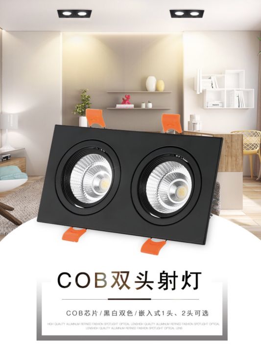 ไฟดาวไลท์ตาคู่-ปรับมุมได้-ไฟในตัว-รุ่นcob-2x9w-downlight-spotlight-led-สว่าง-แบบฝังฝ้า