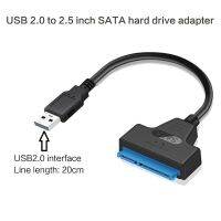 USB 3.0/2.0/Type C to 2.5 Inch SATA Hard Drive Adapter Converter Cable for 2.5 HDD/SSD