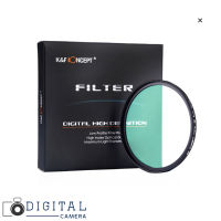 K&amp;F CONCEPT Slim MCUV Filter 43mm