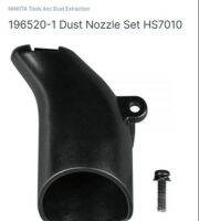 Makita service part no. 196520-1DUST nozzle set for model. HS711D ข้อต่อเลื่อยวงเดือนสำหรับดูดฝุ่น จากตัวแทนจำหน่ายอย่างเป็นทางการ