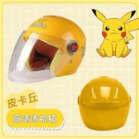 [COD] Childrens helmet electric car cap warm boys and girls children baby winter cute halfTH