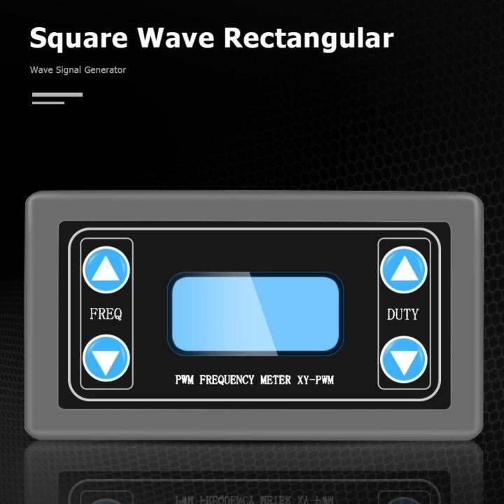 เครื่องผลิตสัญญาณคลื่นสี่เหลี่ยมเครื่องกำเนิดสัญญาณจอแสดงผล-lcd-ปรับได้โมดูลไดร์เวอร์ความถี่พัลส์1hz-150hz-สัดส่วนของหน้าที่ได้