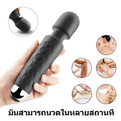 [มินิ2size]massage hammerช่วยผ่อนคลาย นวดกล้ามเนื้อ รุ่นใหม่ 2023เครื่องนวด Massager of neck เครื่องนวดคอ เครื่องนวดไหล่