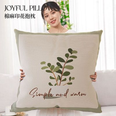 【SALES】 Light luxury pillow bedside sofa living room cushion cover waist 60x60 large oversized