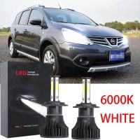 ชุดหลอดไฟหน้าฮาโลเจน LED 6000K แบบเปลี่ยน สําหรับ Nissan Grand Livina (L11) 2014-2022 2015 2016 2017 2018 รับประกัน 10 เดือน