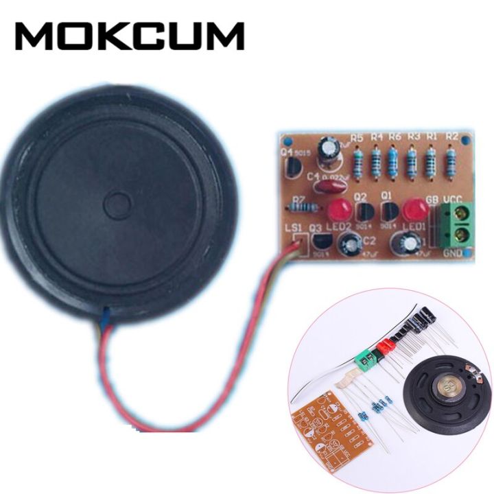 Cicada Sound Analog Circuit Suite Multivibrator Diy Kits High And Low ...