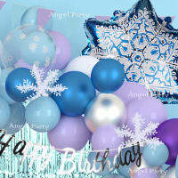 Macaron Metallic Snowflake Garland Arch Kit วันเกิด Snow Queen Party ตกแต่ง Baptism Baby Shower บอลลูน Girl