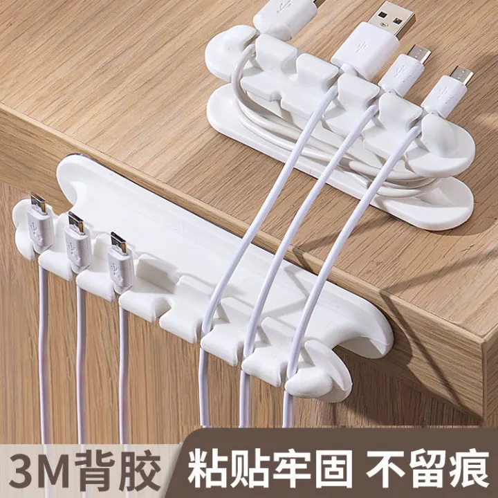 Data Cable Holder Tracelss Paste Wire Fastner Mobile Phone Wire Headset