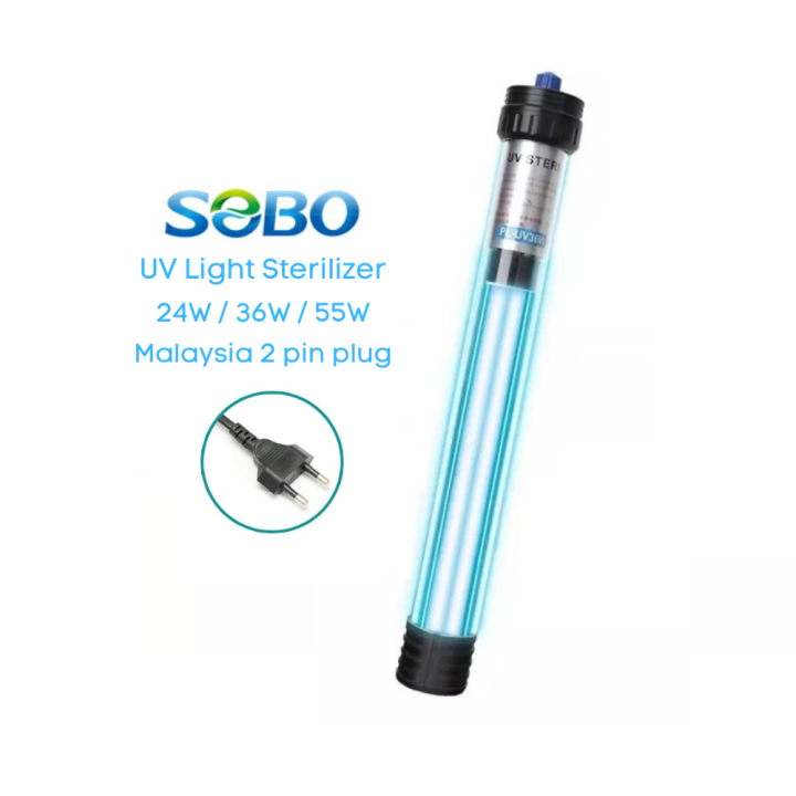 SOBO PLUV36W Pond UV Light 36W Lazada