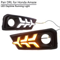 LED DRL Day Light สำหรับ Honda Amaze 2018 2019 Daytime Running Light ขับรถสีเหลืองแบบไดนามิกไฟเลี้ยว Daylight