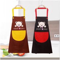 1Pcs Cartoon Kitchen Apron Waterproof Oil Dispensing Mate Cooking Waterproof Oily Oil Adult Apron