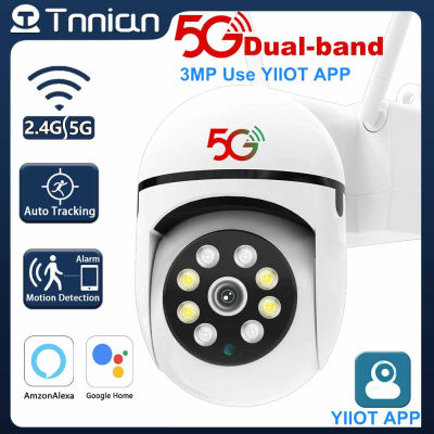 กล้องวงจรปิดYILOT 5G cctv ดูได้360 องศา กล้องไร้สาย Night Vision Full HD 1296P iP camera กล้องรักษาความปลอดภัยรับประกันศูนย์1ปี