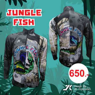 เสื้อตกปลา JK THAILAND ลาย  JUNGGLE FISH  ป้องกันรังสี UV 80-90% สีไม่ตก แห้งเร็ว