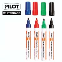 Pilot Whiteboard ปากกาไวท์บอร์ด ไพล็อต เติมหมึกได้ (แพ็ค 4 สี)