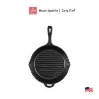 SK12R Camp Chef 12" Diameter Skillet With Ribs กระทะเหล็กหล่อ แคมป์เชฟ เซาะร่อง 12นิ้ว