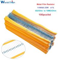 【LZ】 100pcs Metal Film Resistor 1/4W 0.25W 0 10M Ohm 1  100R 220R 1K 1.5K 2.2K 4.7K 10K 22K 47K 100K 100 220 220 ohm 1M Resistance