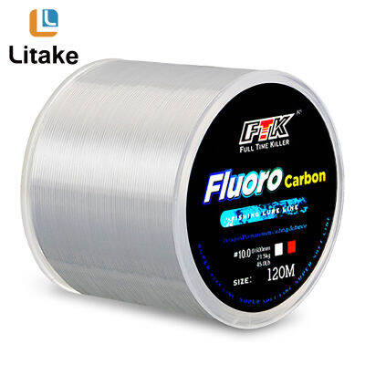 120M คาร์บอนไฟเบอร์เอ็นตกปลา4.13-34.32lb Multicolor Super Strong Abrasion Lure เอ็นตกปลา