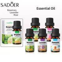 【LZ】☒✳  Dispersante de óleo essencial aromático para mulheres lavanda rosa camomila fragrância umidificadores original perfume 10ml