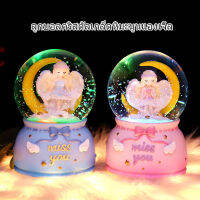 Moon Angel Crystal Ball, ของขวัญเกล็ดหิมะ, ของขวัญวันเกิด, กล่องกล่องเดสก์ท็อปสวิง