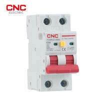 ซีเอ็นซี2P 230V RCBO MCB 30mA Pemutus Litar Semasa Sisa dengan Perlindungan Semasa dan Kebasa dan 6-63A YCB6HLN-63 PLUS