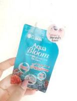 Leskin Aqua Bloom ลดริ้วรอยรอบดวงตา 8 มล. (1 ซอง)