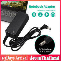 Lenovo AC Adapter อะแดปเตอร์เลอโนโว  สายชาร์จโน๊ตบุ๊ค อแดปเตอร์ Lenovo Adapter 19V / 3.42A 65W 5.5 x 2.5mm  AC Laptop Adapter Power Supply Suitable For Lenovo  อะแดปเตอร์ Adapter Lenovo แถมหรีสายไฟ B41