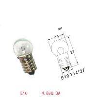 【100%-original】 Correct Engineering Service Limited 4.8โวลต์0.3A E10โคมไฟลูกปัดสกรู9มิลลิเมตรหลอดไฟแก้วขนาดเล็ก14*27ลูกปัด20ชิ้น