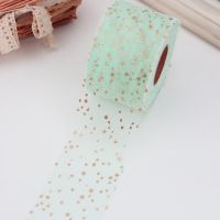 ；‘。、’ (10 Yards/Roll) 60Mm Rion Star Yarn Hot  Mesh Jacquard Material Small Star Lace Manual DIY Gift Ｗrapping Rion