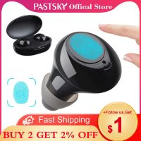 ZZOOI PASTSKY Intelligent Hearing Aid Audifonos Sound Amplifier Rechargeable Box 113dB Low Noise Elderly Wide-Frequency In-Ear Deaf