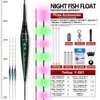 ✳❈ LED Electric Fishing Floats Battery Space Beans Float Holder Lead Accessories Gift Luminous Nano Buoy Fresh Water Fishing Set