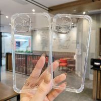 เคสใส มุมกันกระแทก กันเลนส์กล้อง Transparent Cover Case